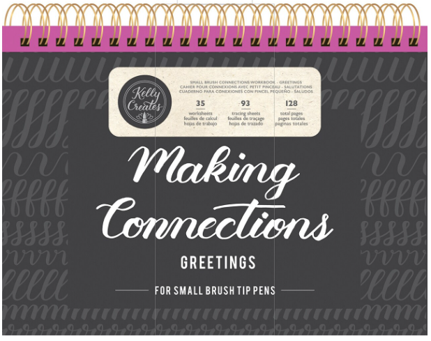 American Craft Workbook - Small Brush Connection Greetings