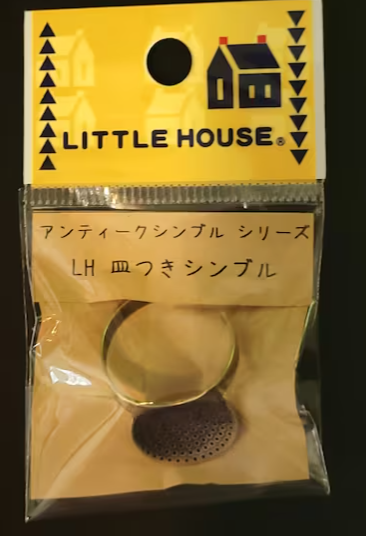 Little House Brand - Thimble