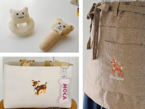 Janome Memory Craft 1000 - Sewing &amp; Embroidery